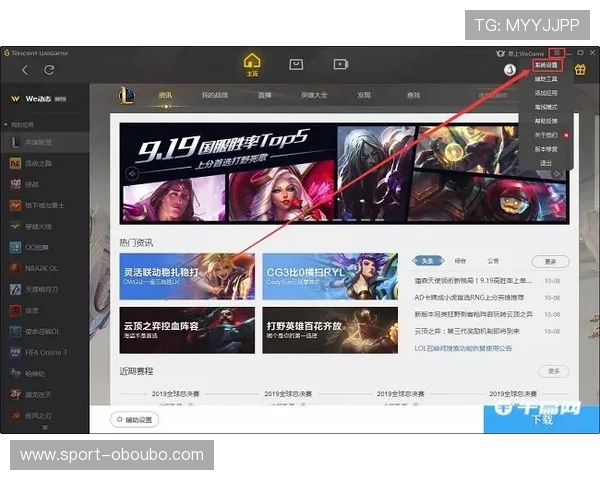 欧博游戏网官网常见问题与客服支持服务介绍