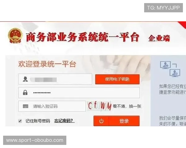 abg欧博手机版登录教程详解，轻松掌握登录流程与常见问题解决方案