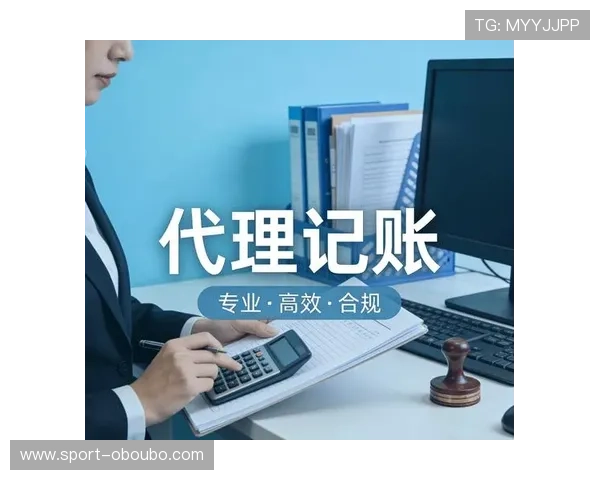欧博代理开户成功后如何快速提升代理收益的实用技巧与策略分享